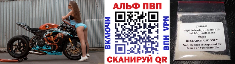 Купить наркотики сайты Сорочинск Каннабис  Бутират  ГАШИШ  Меф мяу мяу 