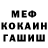 Гашиш VHQ Igor Televnoi