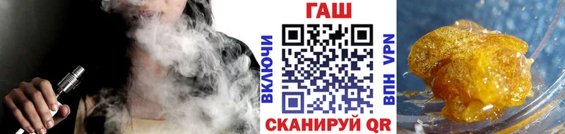Гашиш убойный  Сорочинск 