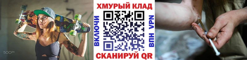 где найти наркотики  Сорочинск  ГЕРОИН Афган 