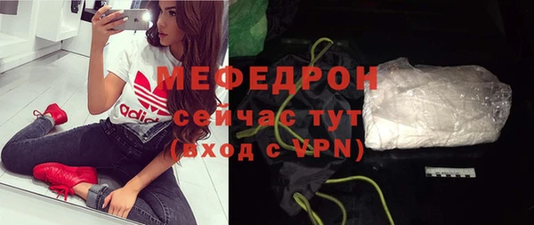 синтетический гашиш Новодвинск