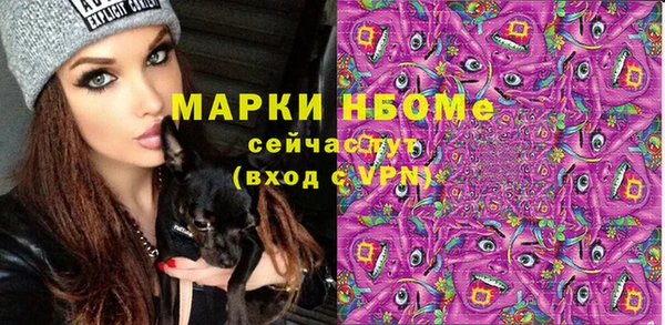 a pvp Баксан