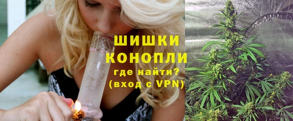 ECSTASY Арсеньев