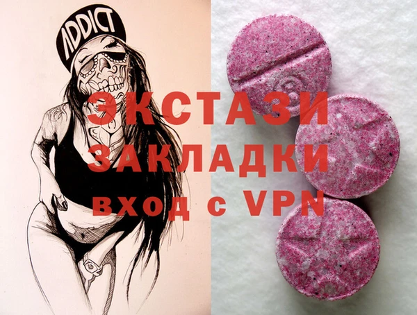 a pvp Баксан
