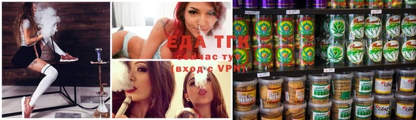 a pvp Баксан